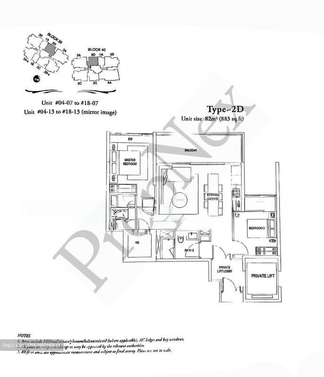 The Laurels (D9), Condominium #557378971